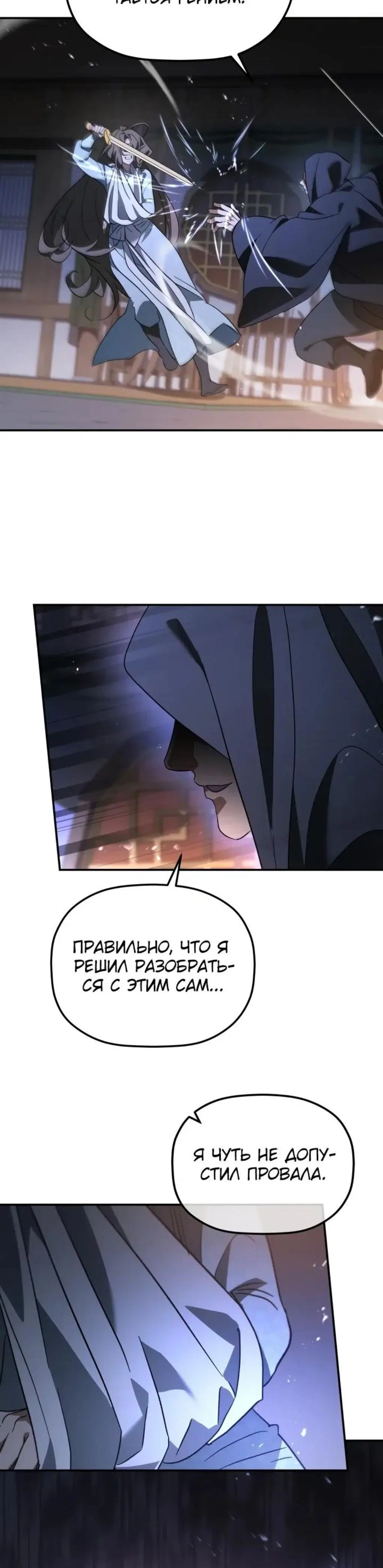 Page 9.001