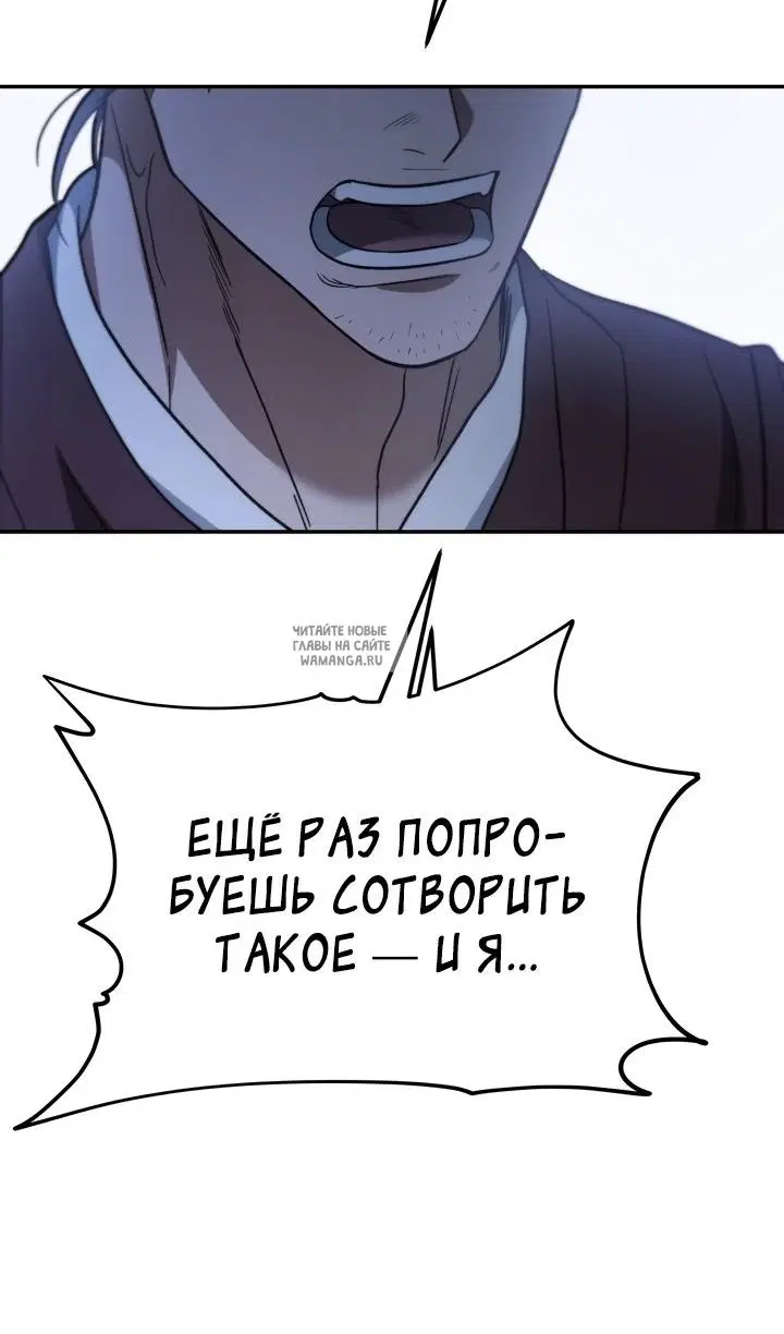 Page 92.000