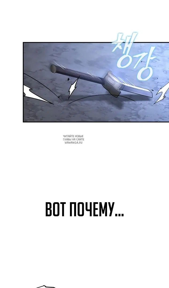 Page 93.000