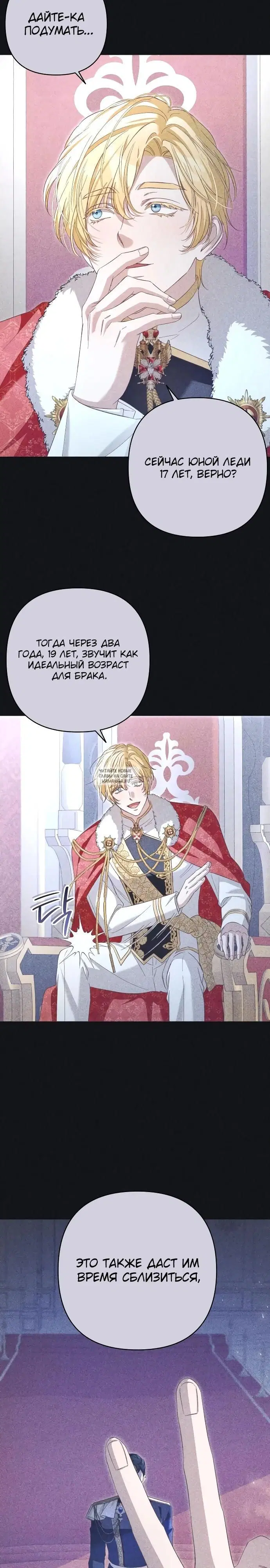Page 14.000