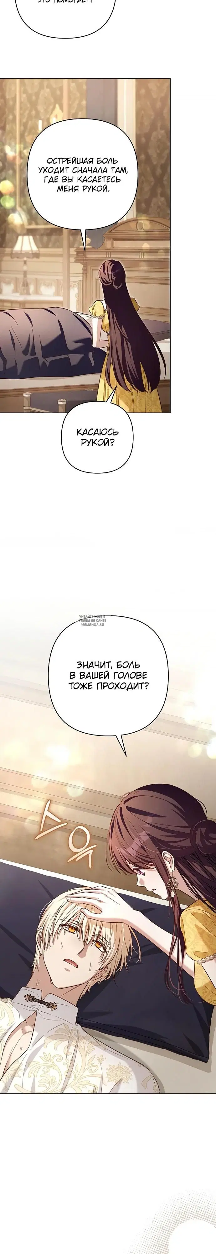 Page 17.000