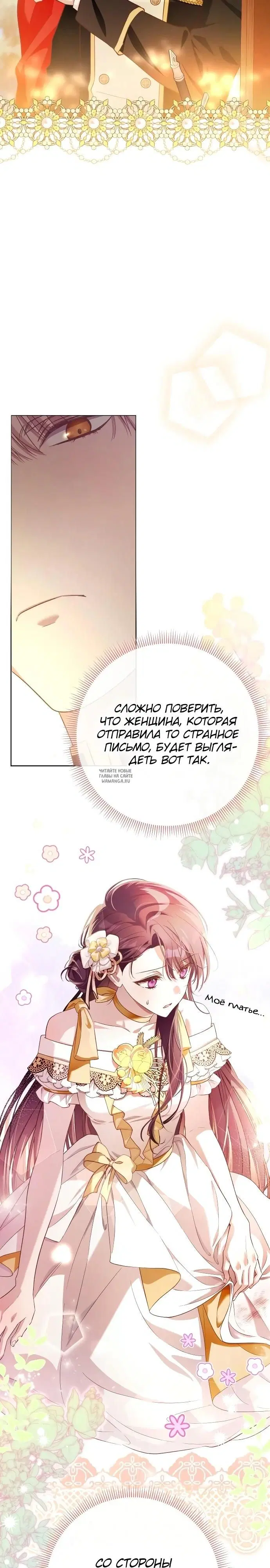 Page 17.000