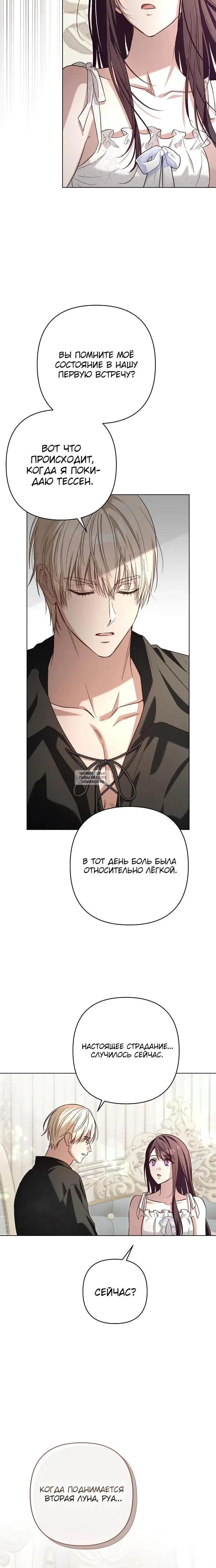Page 18.000