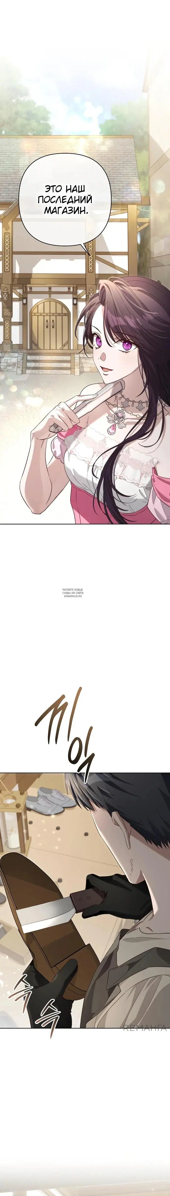 Page 18.000