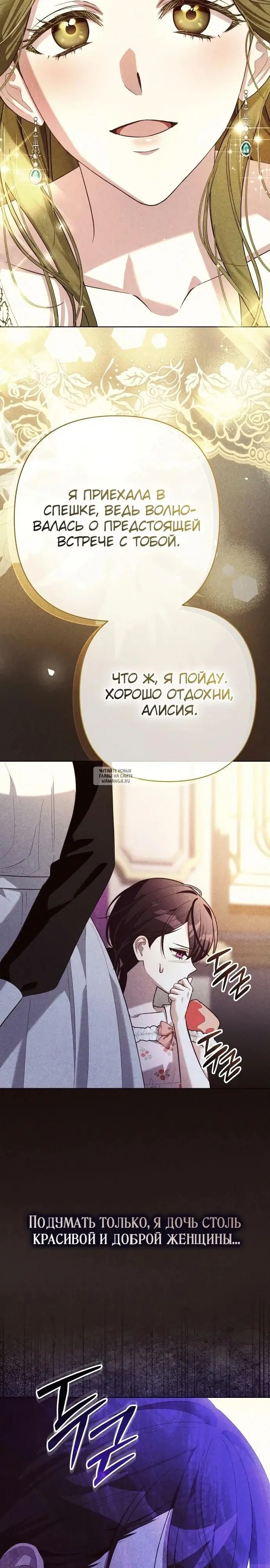Page 24.000