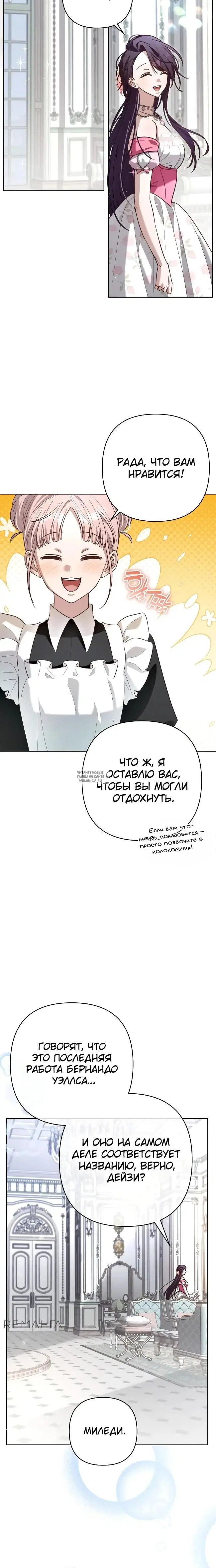 Page 24.000