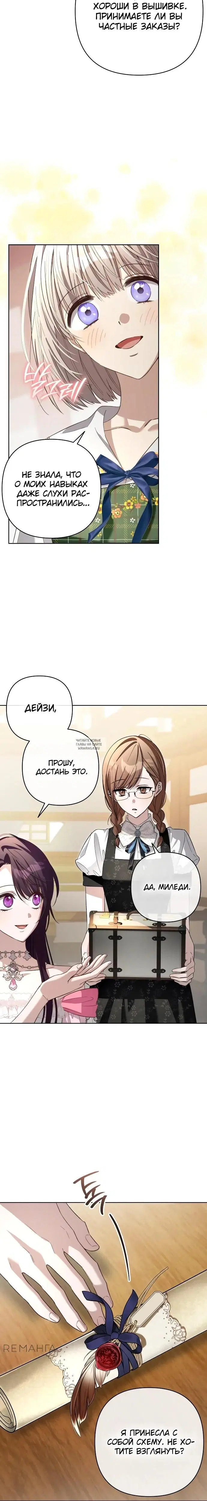 Page 24.000