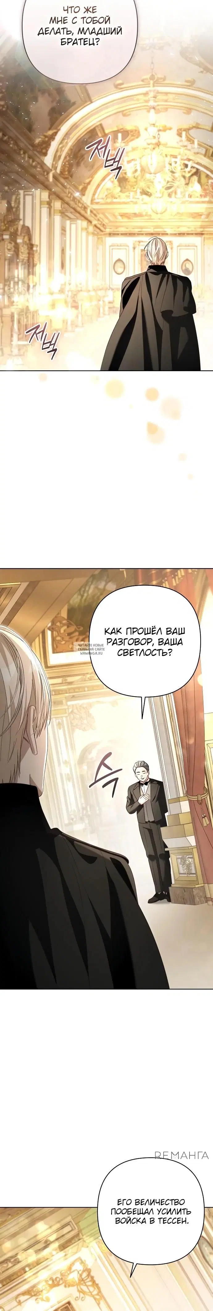Page 24.000