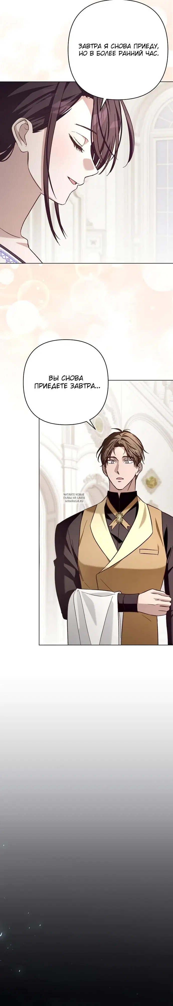 Page 25.000