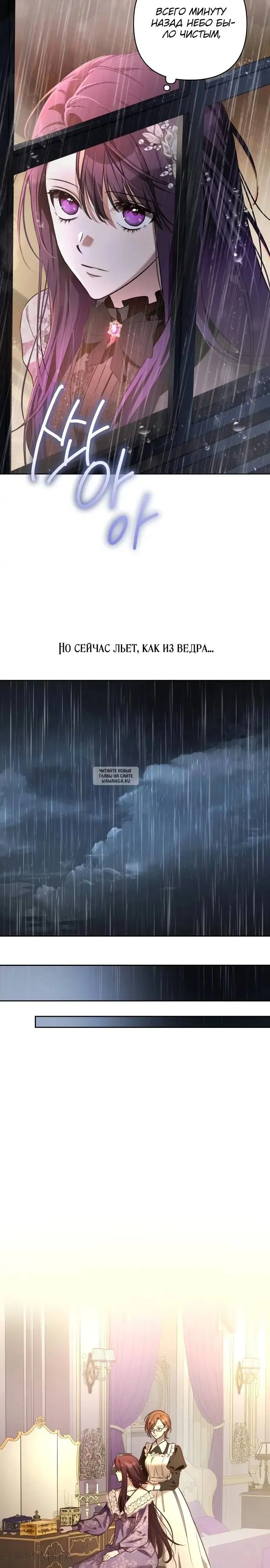 Page 25.000