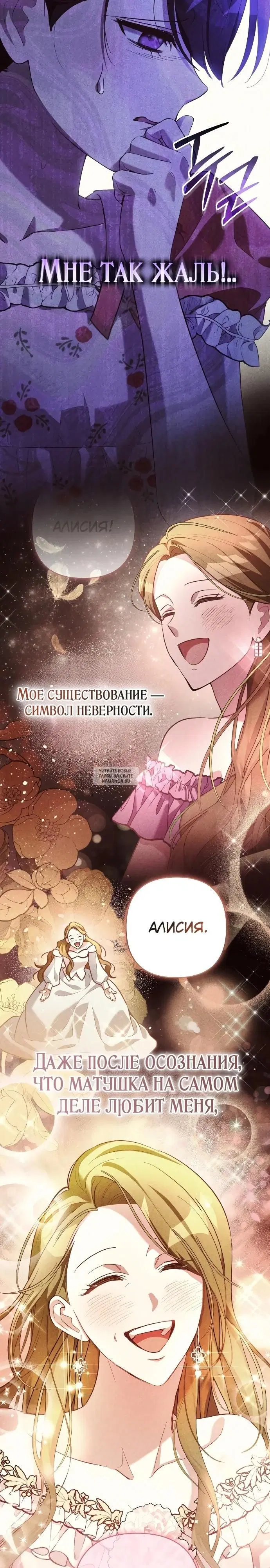 Page 25.000