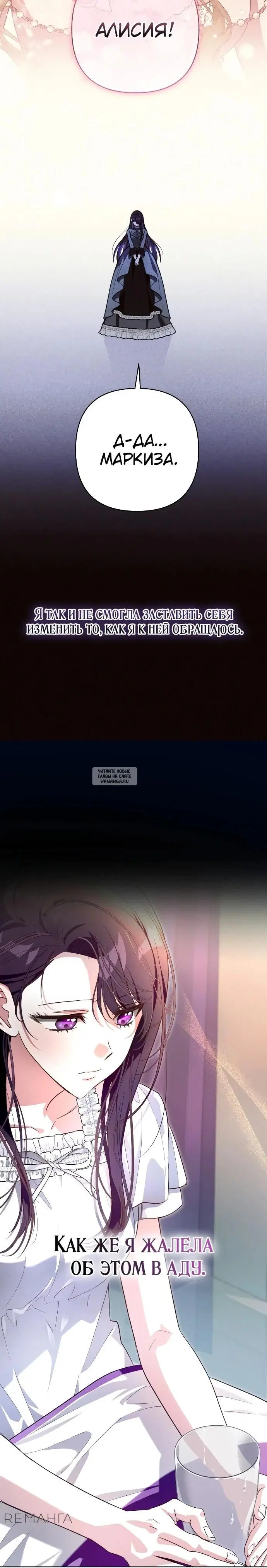 Page 26.000