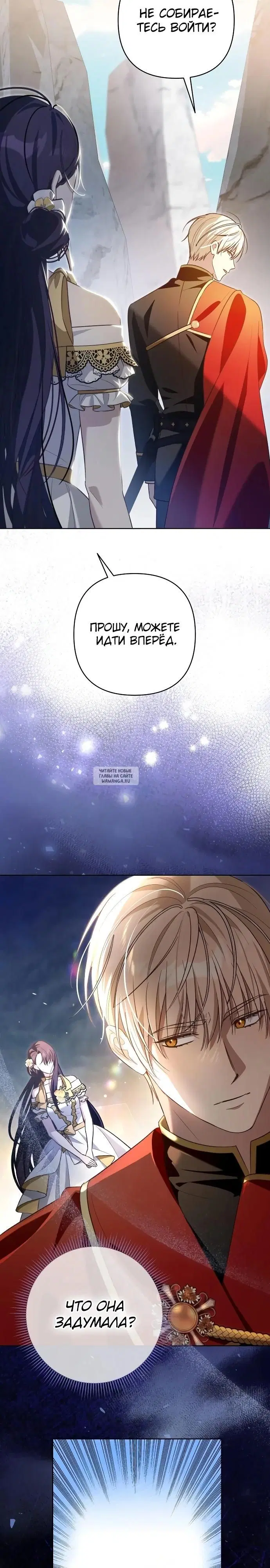 Page 26.000