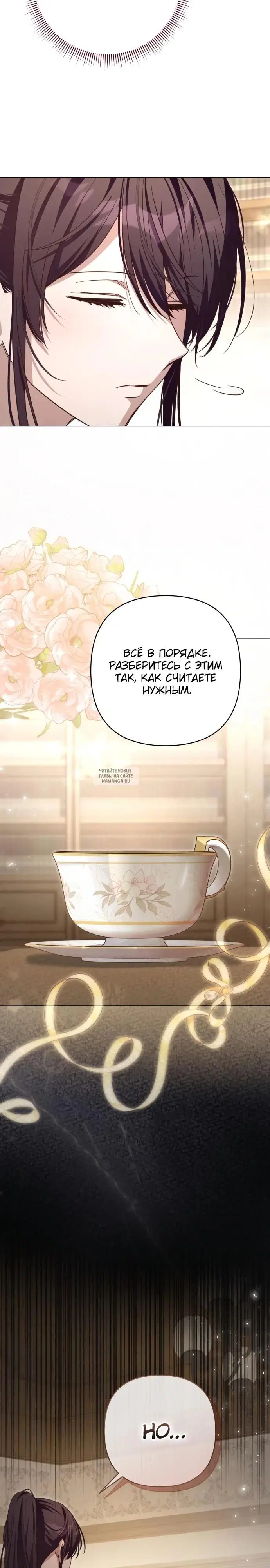 Page 27.000