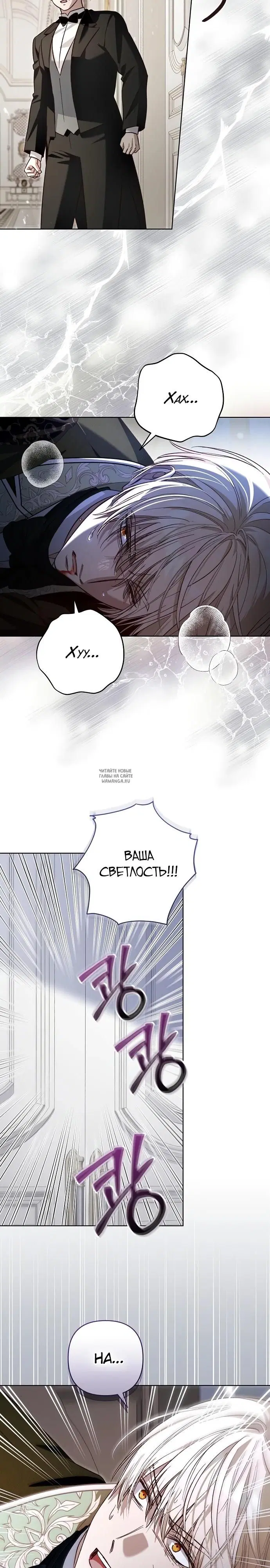 Page 27.000