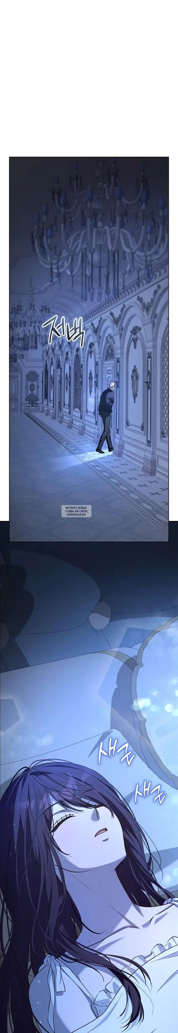Page 27.000