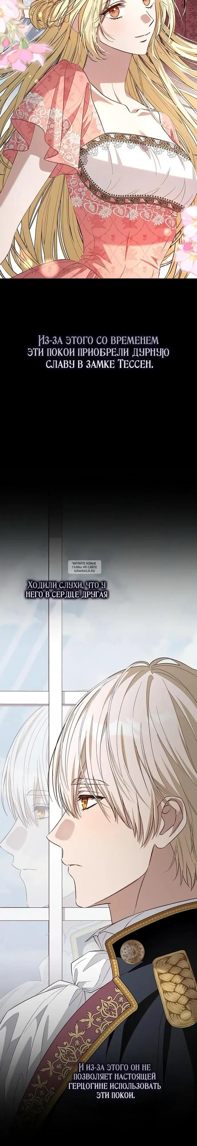 Page 27.000