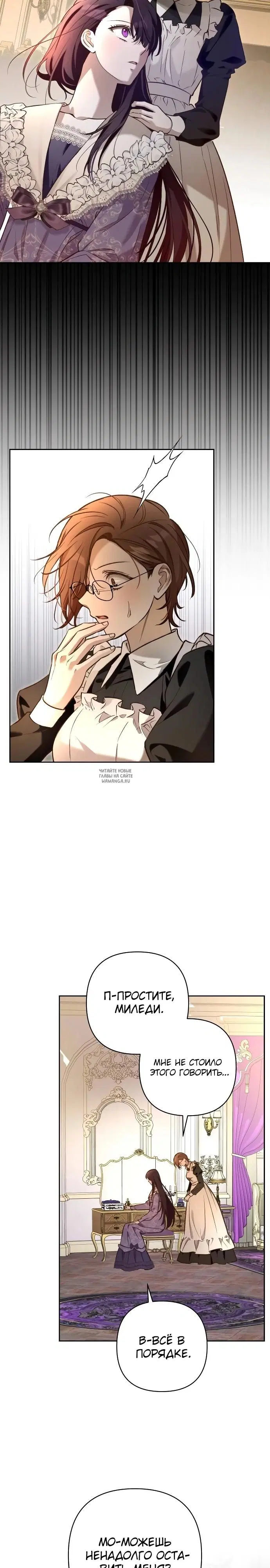 Page 27.000
