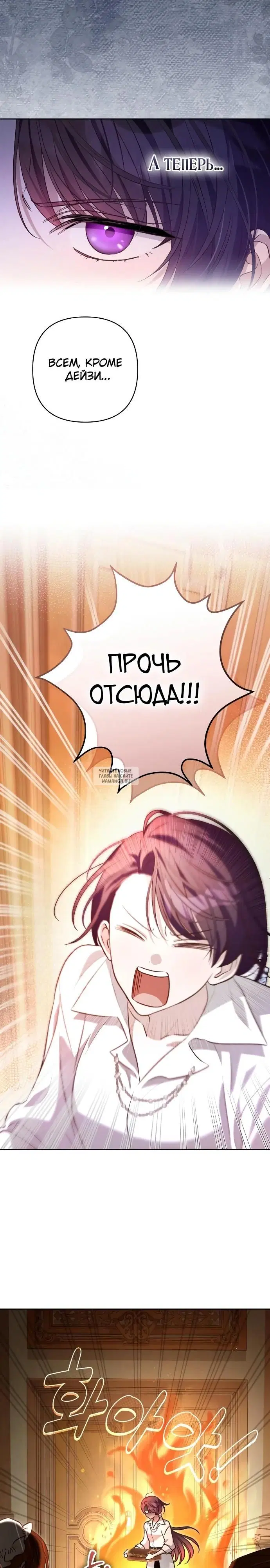 Page 27.000