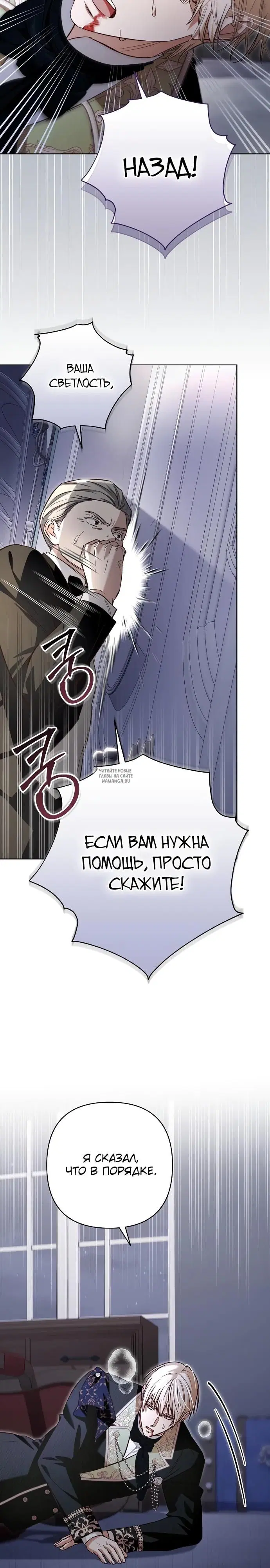 Page 28.000