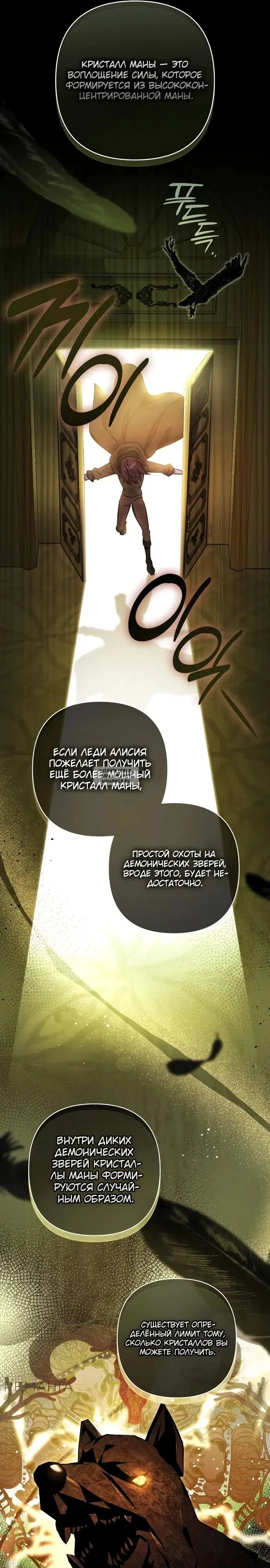 Page 28.000