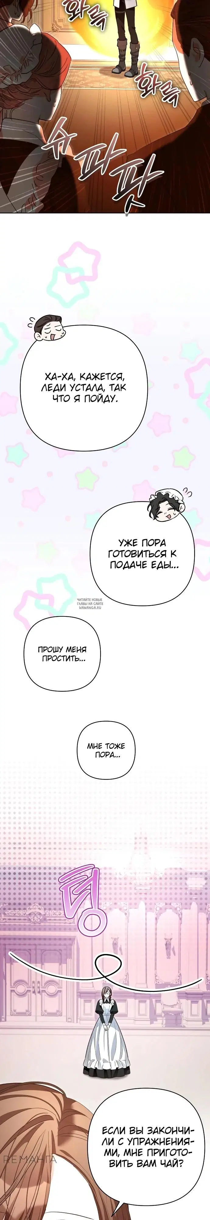 Page 28.000