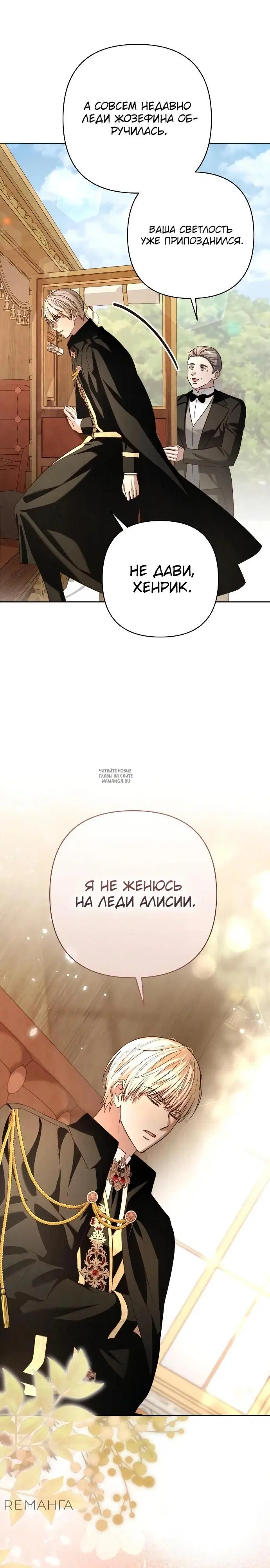 Page 28.000
