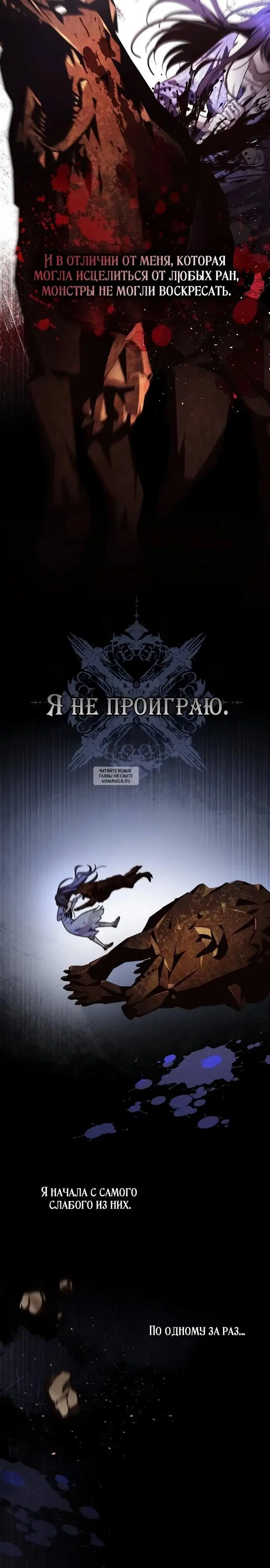 Page 29.000