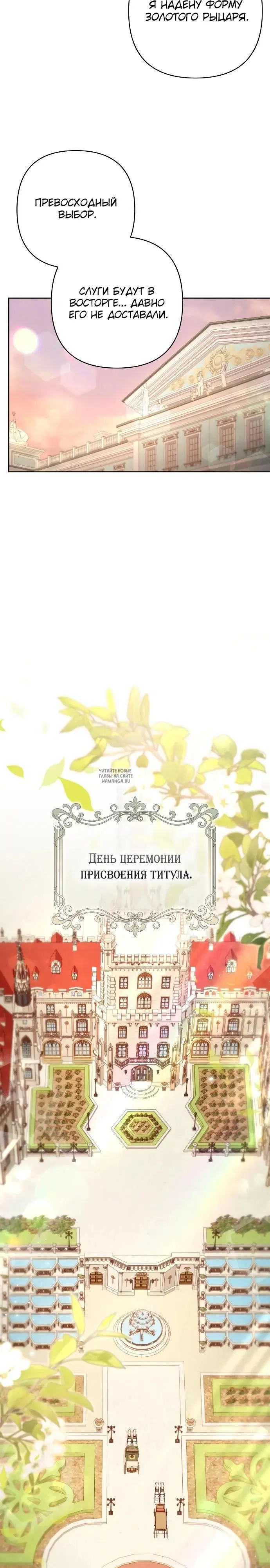 Page 20.000