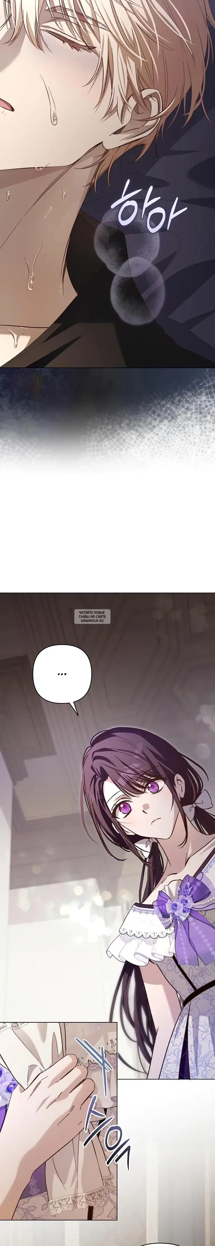 Page 20.000