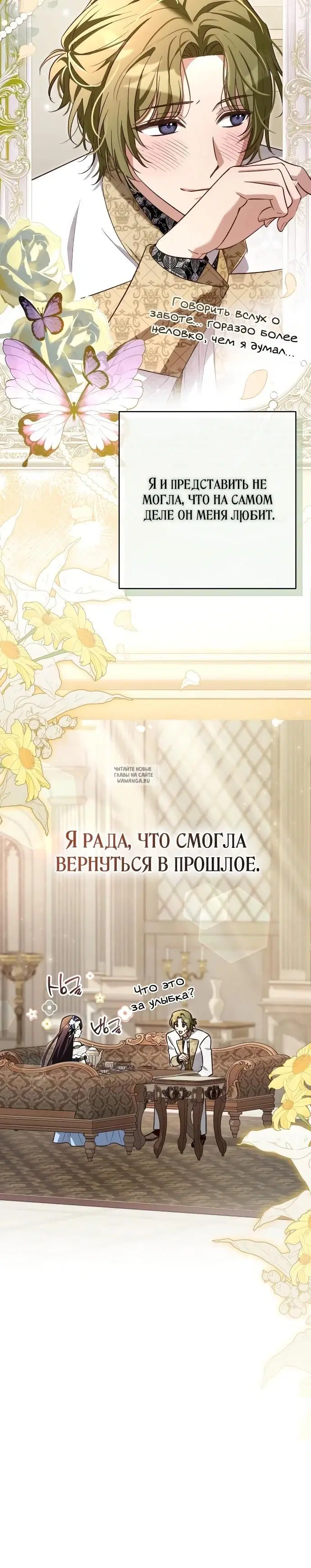 Page 20.000