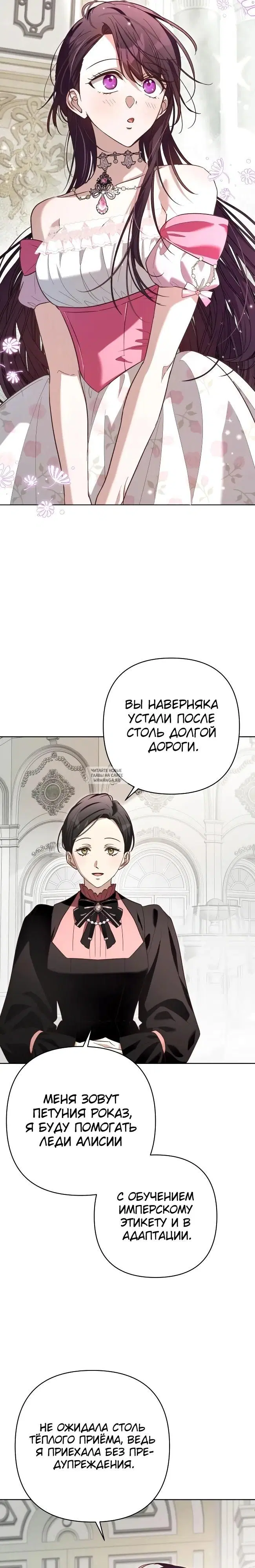 Page 20.000