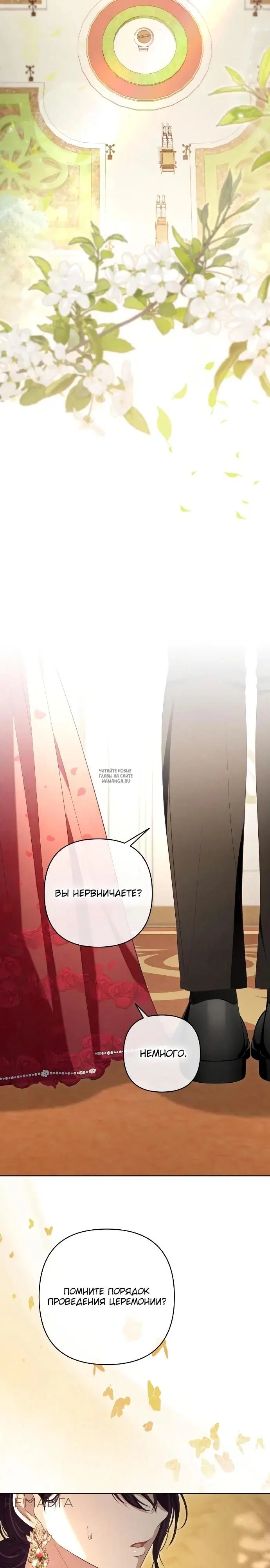 Page 21.000