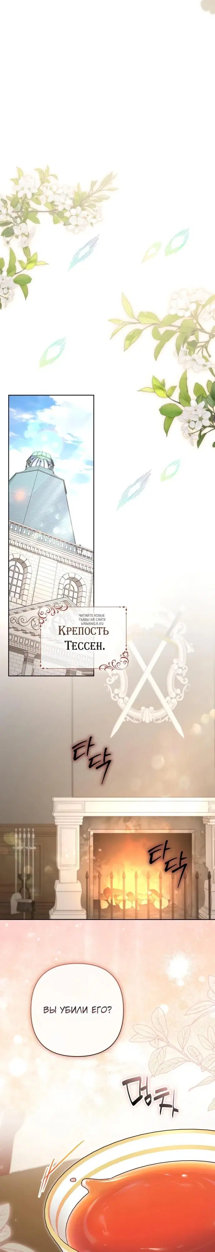 Page 21.000
