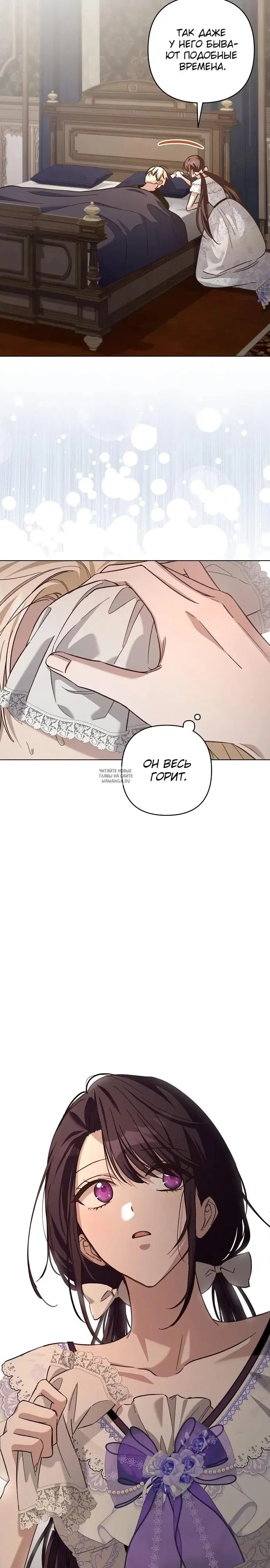 Page 21.000