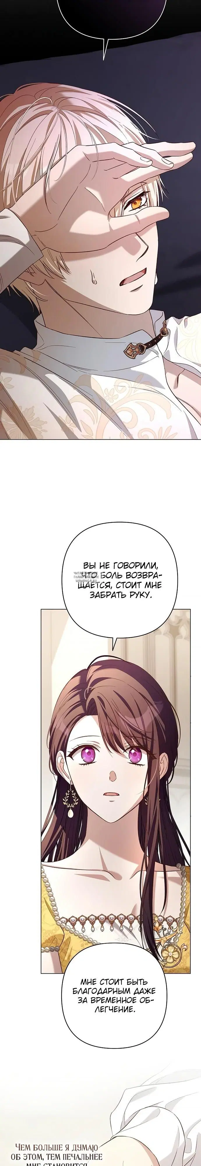 Page 21.000