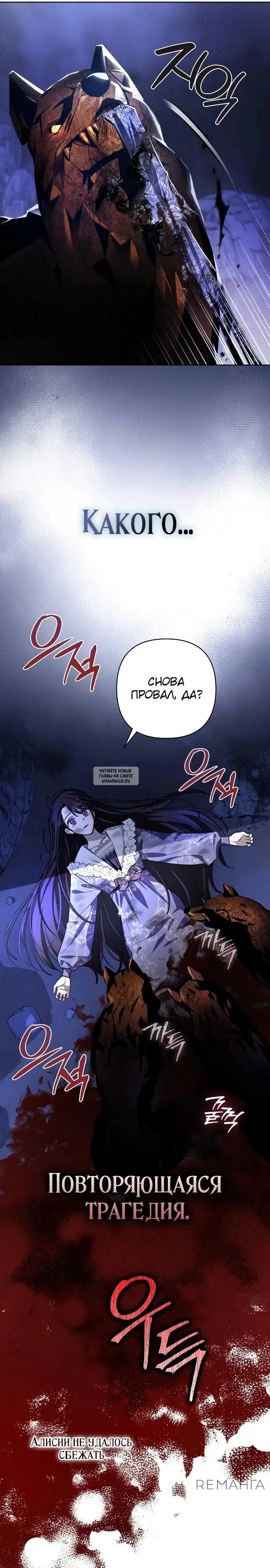Page 21.000