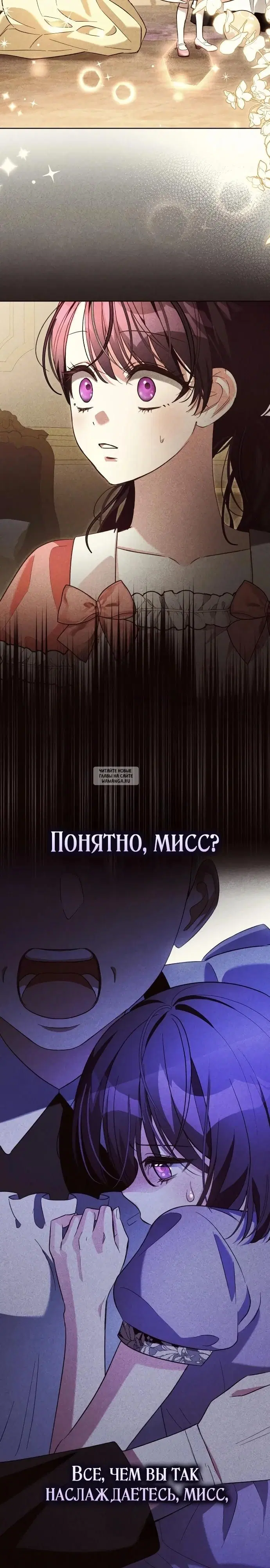 Page 21.000