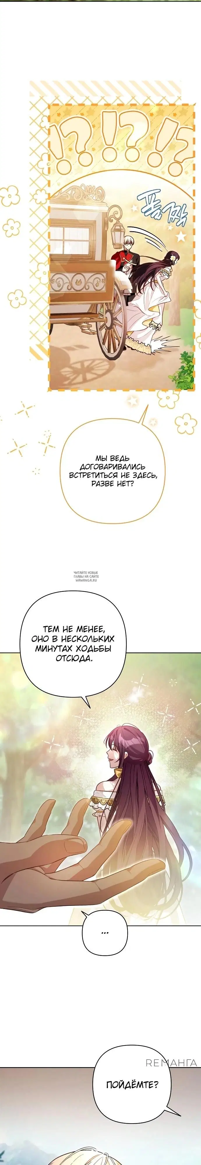Page 21.000