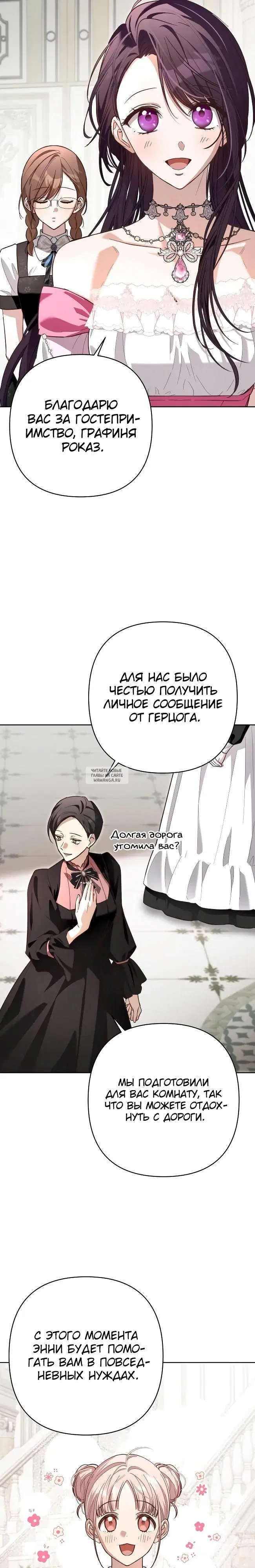 Page 21.000