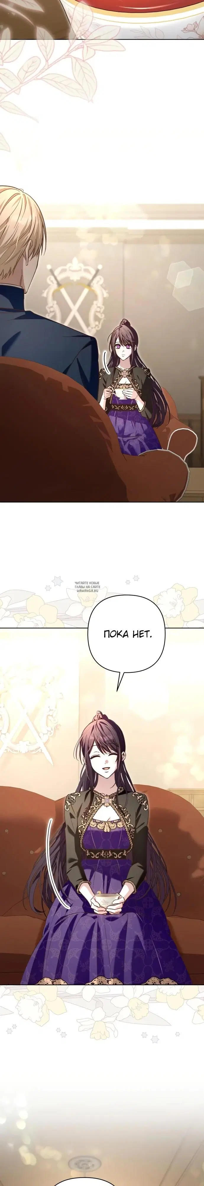 Page 22.000