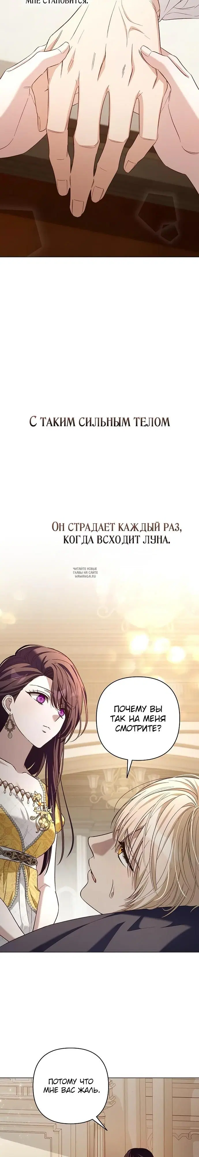 Page 22.000