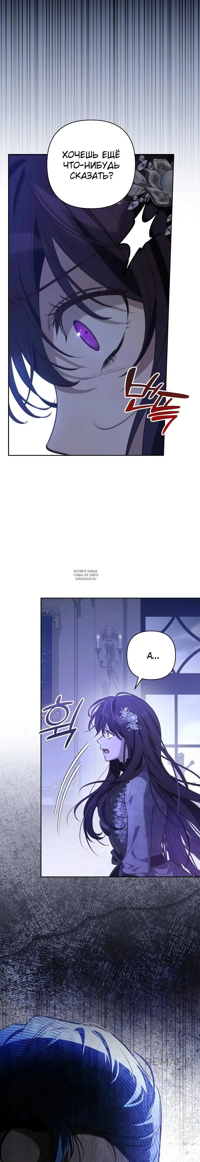 Page 22.000