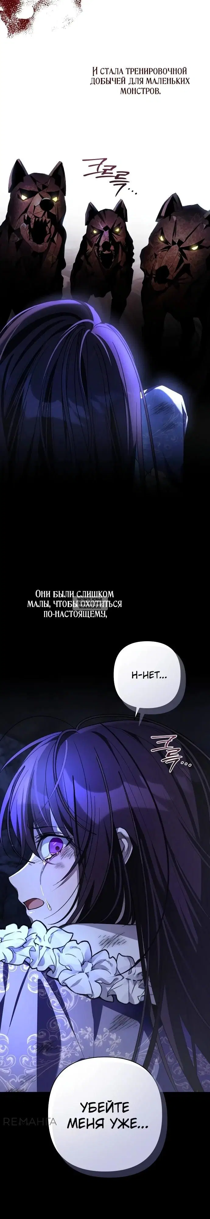 Page 22.000