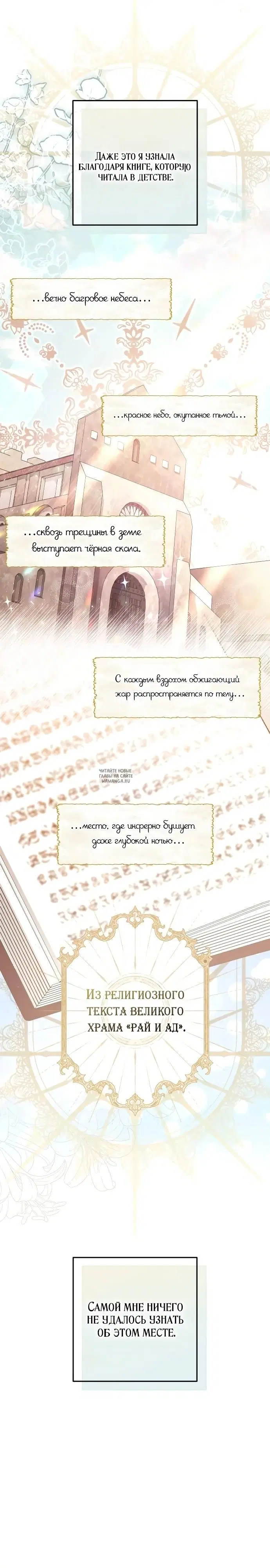 Page 22.000