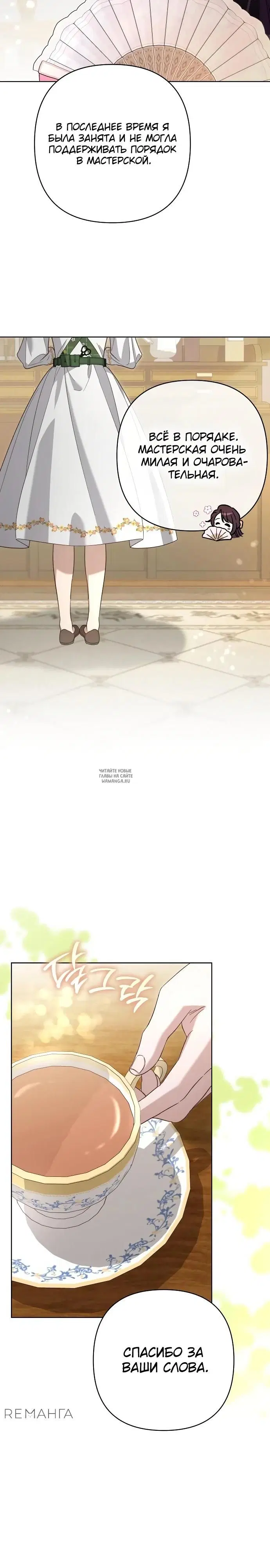 Page 22.000