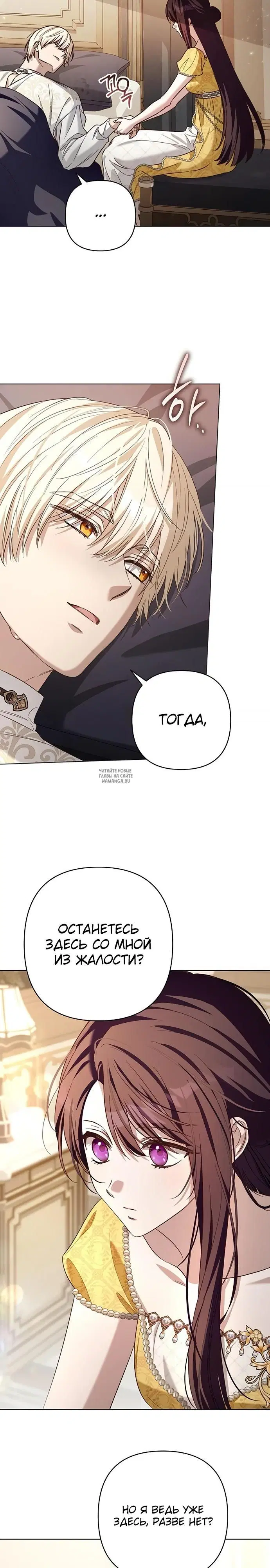 Page 23.000