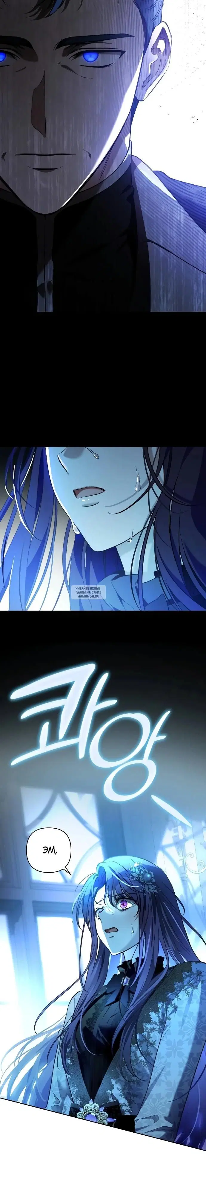 Page 23.000