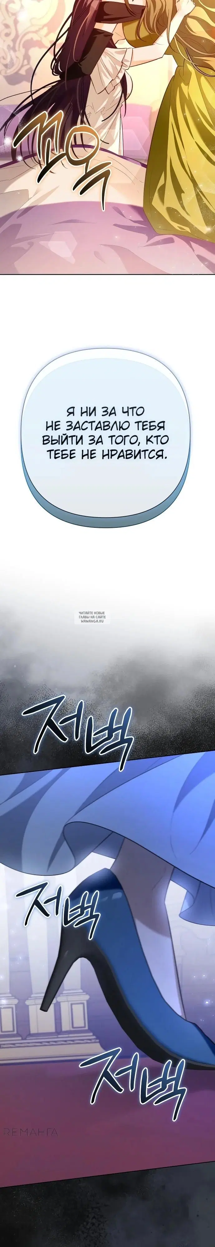 Page 34.000
