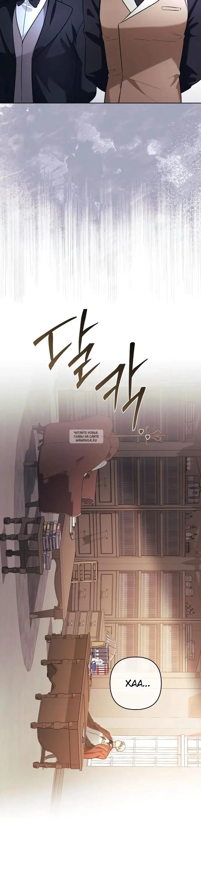 Page 34.000